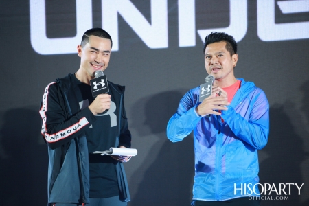 งานแถลงข่าวเปิดตัวแคมเปญระดับโลก Under Armour ‘The Only Way is Through’ และเปิดตัวรองเท้ารุ่นใหม่ล่าสุด UA HOVR Machina พร้อมกันทั่วโลก