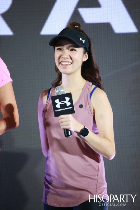 งานแถลงข่าวเปิดตัวแคมเปญระดับโลก Under Armour ‘The Only Way is Through’ และเปิดตัวรองเท้ารุ่นใหม่ล่าสุด UA HOVR Machina พร้อมกันทั่วโลก