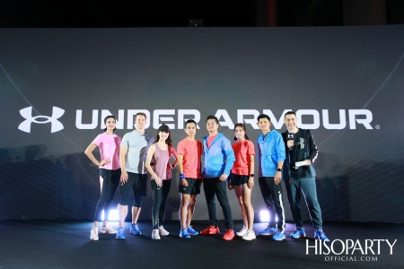 งานแถลงข่าวเปิดตัวแคมเปญระดับโลก Under Armour ‘The Only Way is Through’ และเปิดตัวรองเท้ารุ่นใหม่ล่าสุด UA HOVR Machina พร้อมกันทั่วโลก