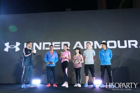 งานแถลงข่าวเปิดตัวแคมเปญระดับโลก Under Armour ‘The Only Way is Through’ และเปิดตัวรองเท้ารุ่นใหม่ล่าสุด UA HOVR Machina พร้อมกันทั่วโลก