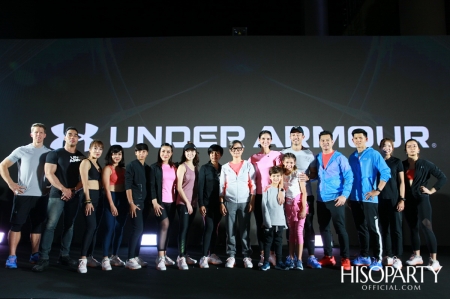 งานแถลงข่าวเปิดตัวแคมเปญระดับโลก Under Armour ‘The Only Way is Through’ และเปิดตัวรองเท้ารุ่นใหม่ล่าสุด UA HOVR Machina พร้อมกันทั่วโลก