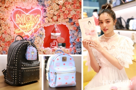 MCM Valentine’s Event