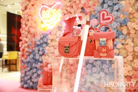 MCM Valentine’s Event