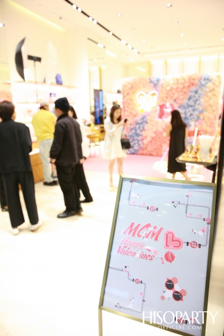 MCM Valentine’s Event