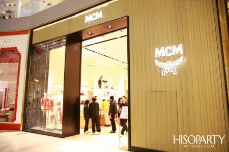 MCM Valentine’s Event