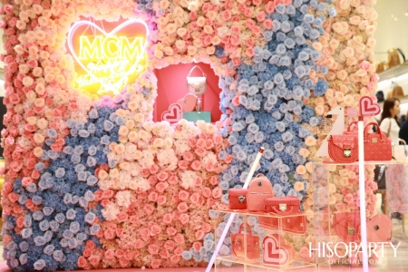 MCM Valentine’s Event