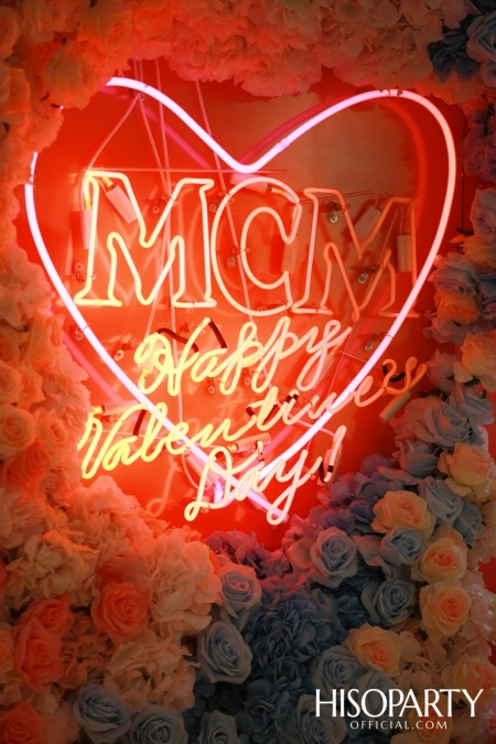 MCM Valentine’s Event