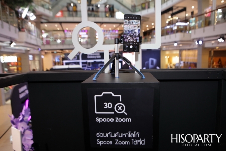 Samsung จัดงานเปิดตัว ‘The New Galaxy’