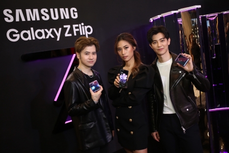 Samsung จัดงานเปิดตัว ‘The New Galaxy’