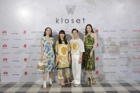 เหล่าคนดังร่วมชมแฟชั่นโชว์อวดโฉม ‘The Hidden Treasure’ คอลเลกชั่นใหม่รับซัมเมอร์จาก ‘KLOSET’ 