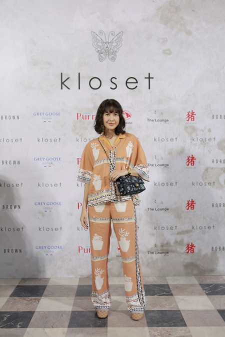 เหล่าคนดังร่วมชมแฟชั่นโชว์อวดโฉม ‘The Hidden Treasure’ คอลเลกชั่นใหม่รับซัมเมอร์จาก ‘KLOSET’ 