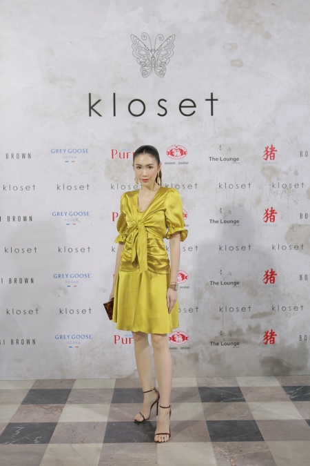 เหล่าคนดังร่วมชมแฟชั่นโชว์อวดโฉม ‘The Hidden Treasure’ คอลเลกชั่นใหม่รับซัมเมอร์จาก ‘KLOSET’ 