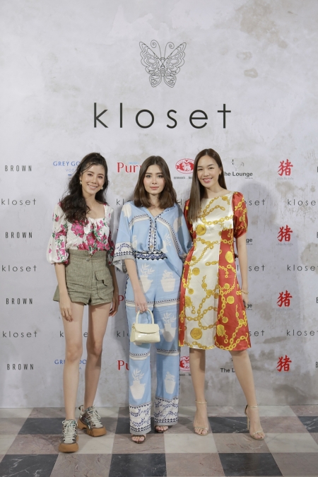 เหล่าคนดังร่วมชมแฟชั่นโชว์อวดโฉม ‘The Hidden Treasure’ คอลเลกชั่นใหม่รับซัมเมอร์จาก ‘KLOSET’ 