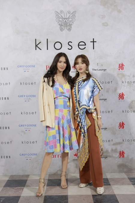 เหล่าคนดังร่วมชมแฟชั่นโชว์อวดโฉม ‘The Hidden Treasure’ คอลเลกชั่นใหม่รับซัมเมอร์จาก ‘KLOSET’ 