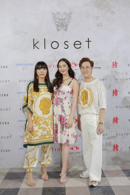 เหล่าคนดังร่วมชมแฟชั่นโชว์อวดโฉม ‘The Hidden Treasure’ คอลเลกชั่นใหม่รับซัมเมอร์จาก ‘KLOSET’ 