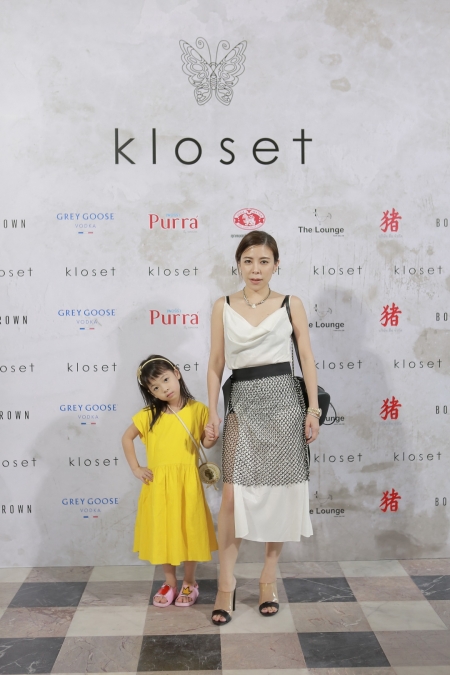 เหล่าคนดังร่วมชมแฟชั่นโชว์อวดโฉม ‘The Hidden Treasure’ คอลเลกชั่นใหม่รับซัมเมอร์จาก ‘KLOSET’ 