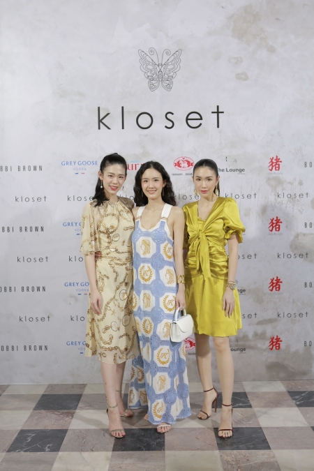 เหล่าคนดังร่วมชมแฟชั่นโชว์อวดโฉม ‘The Hidden Treasure’ คอลเลกชั่นใหม่รับซัมเมอร์จาก ‘KLOSET’ 