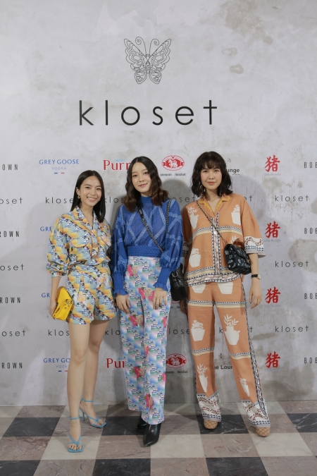 เหล่าคนดังร่วมชมแฟชั่นโชว์อวดโฉม ‘The Hidden Treasure’ คอลเลกชั่นใหม่รับซัมเมอร์จาก ‘KLOSET’ 