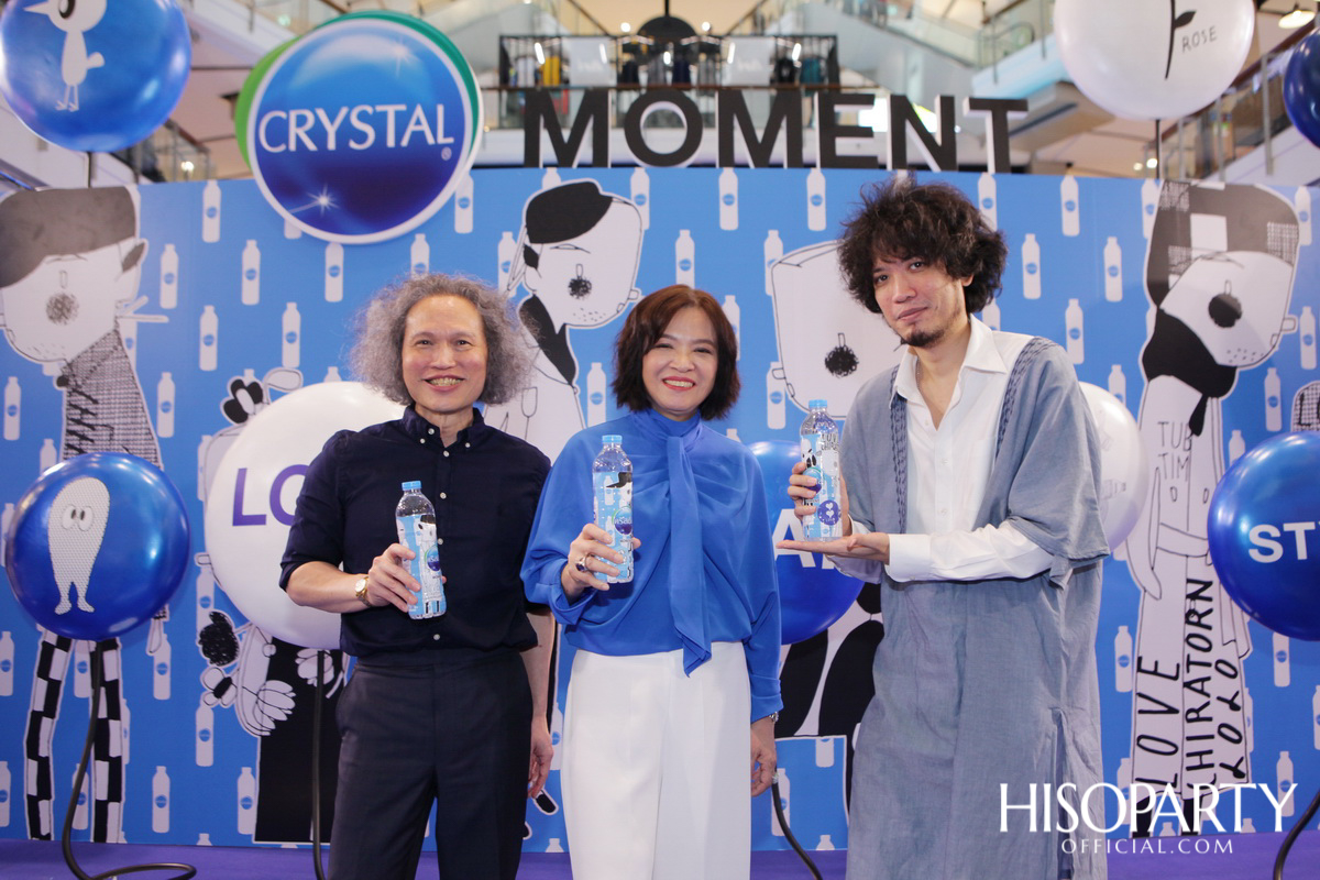 แถลงข่าวแคมเปญ ‘CRYSTAL Moment’