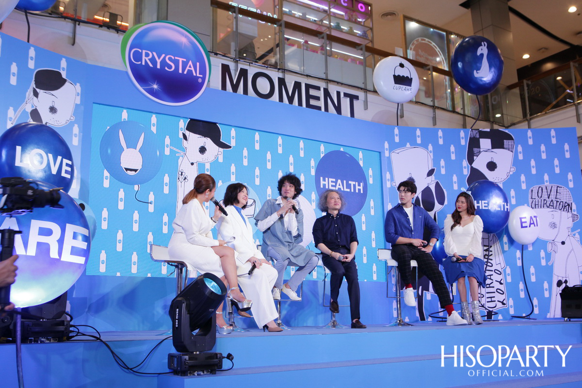 แถลงข่าวแคมเปญ ‘CRYSTAL Moment’