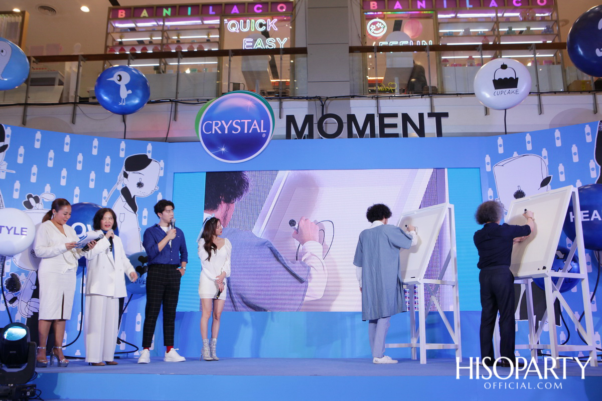 แถลงข่าวแคมเปญ ‘CRYSTAL Moment’
