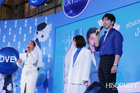 แถลงข่าวแคมเปญ ‘CRYSTAL Moment’