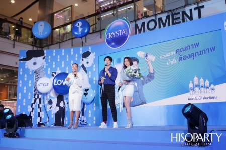 แถลงข่าวแคมเปญ ‘CRYSTAL Moment’