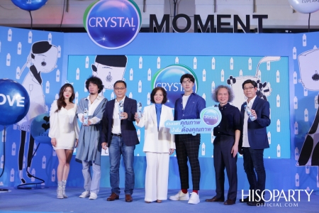 แถลงข่าวแคมเปญ ‘CRYSTAL Moment’