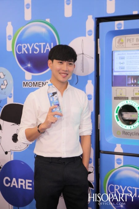 แถลงข่าวแคมเปญ ‘CRYSTAL Moment’