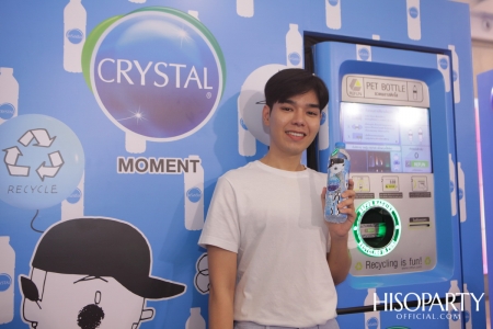 แถลงข่าวแคมเปญ ‘CRYSTAL Moment’