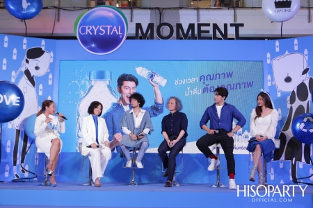 แถลงข่าวแคมเปญ ‘CRYSTAL Moment’