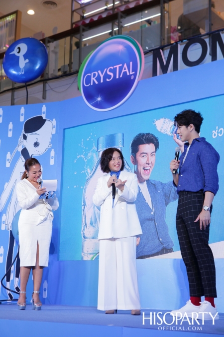 แถลงข่าวแคมเปญ ‘CRYSTAL Moment’