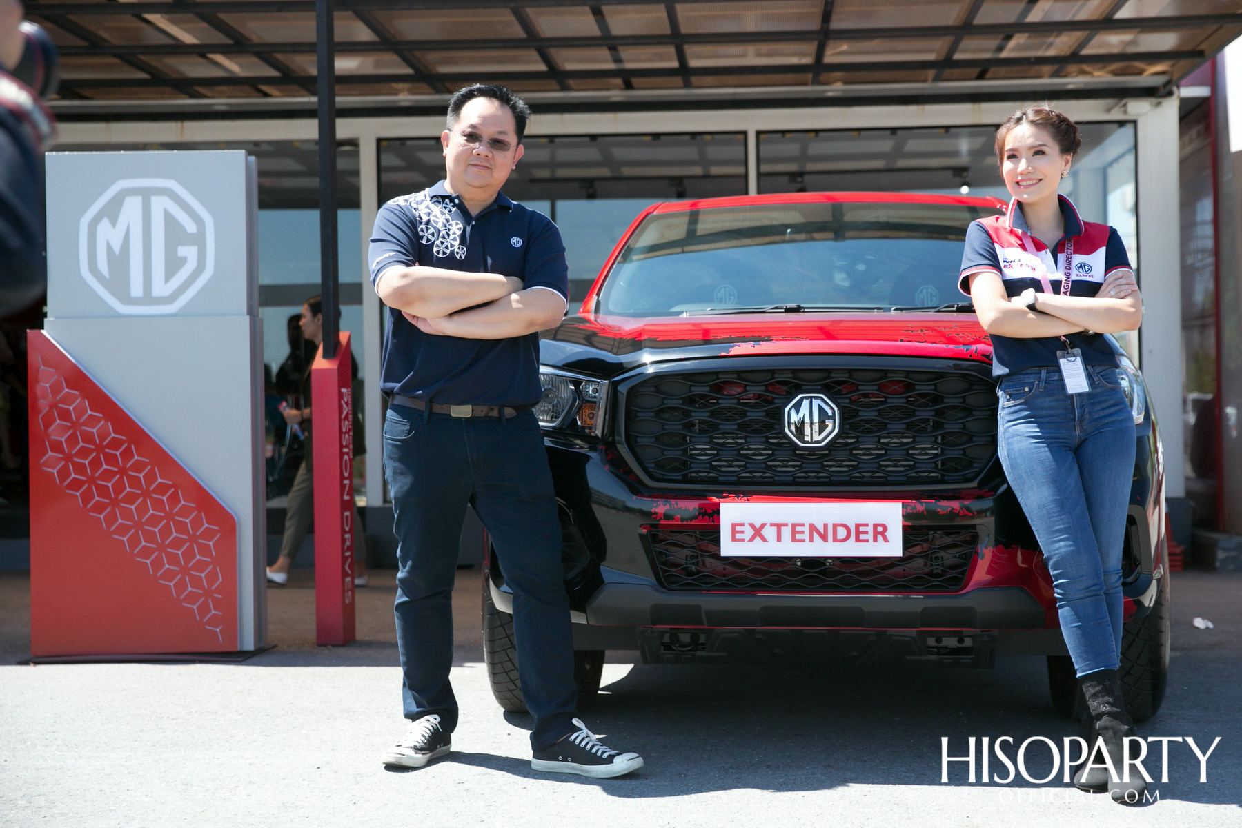 MG EXTENDER Test Drive Day 