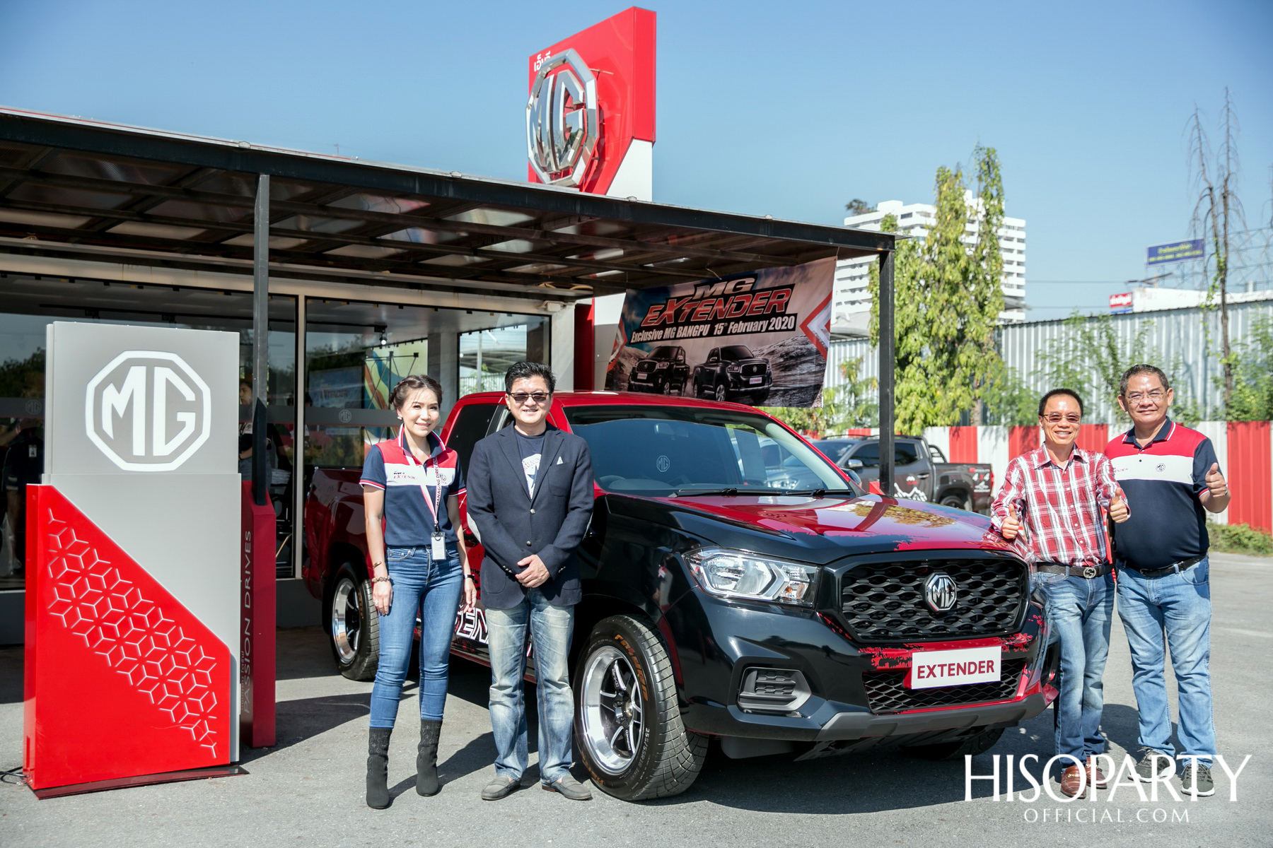 MG EXTENDER Test Drive Day 