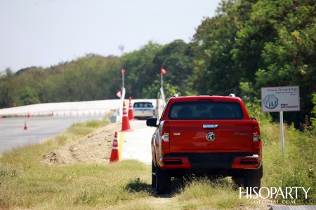 MG EXTENDER Test Drive Day 