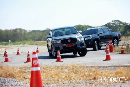 MG EXTENDER Test Drive Day 