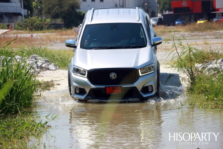 MG EXTENDER Test Drive Day 