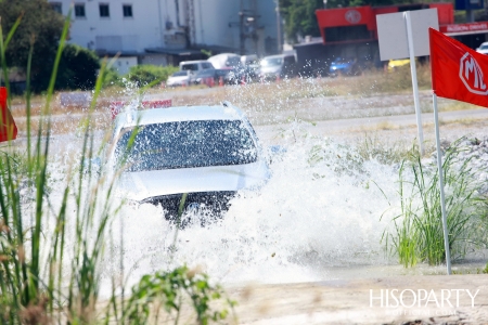 MG EXTENDER Test Drive Day 