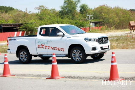 MG EXTENDER Test Drive Day 