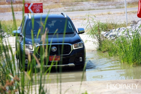 MG EXTENDER Test Drive Day 