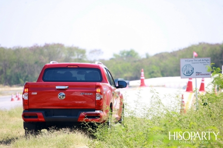 MG EXTENDER Test Drive Day 