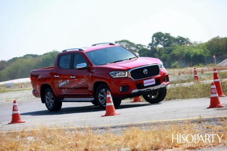 MG EXTENDER Test Drive Day 