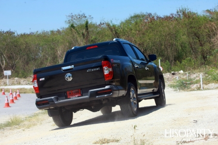 MG EXTENDER Test Drive Day 