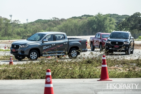 MG EXTENDER Test Drive Day 