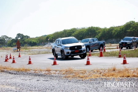 MG EXTENDER Test Drive Day 