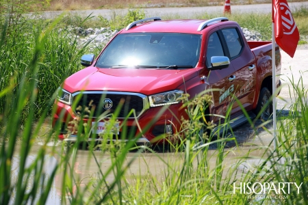 MG EXTENDER Test Drive Day 