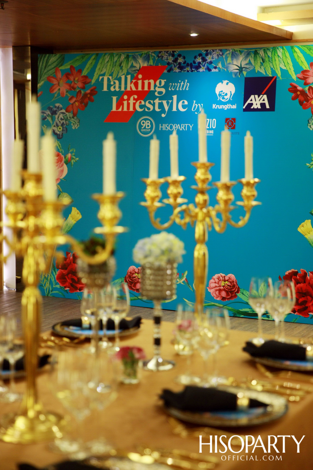 ศุภชนม์ 9B GROUP X HISOPARTY ชวนเหล่าเซเลบริตี้อัพเดทไลฟ์สไตล์แบบเอ็กซ์คลูซีฟ 