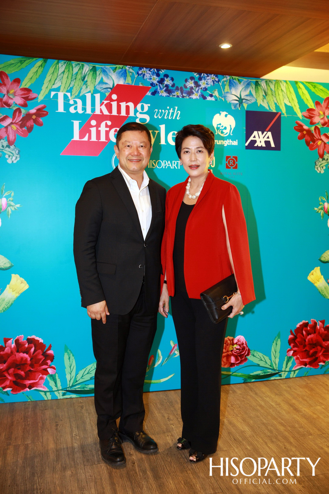 ศุภชนม์ 9B GROUP X HISOPARTY ชวนเหล่าเซเลบริตี้อัพเดทไลฟ์สไตล์แบบเอ็กซ์คลูซีฟ 