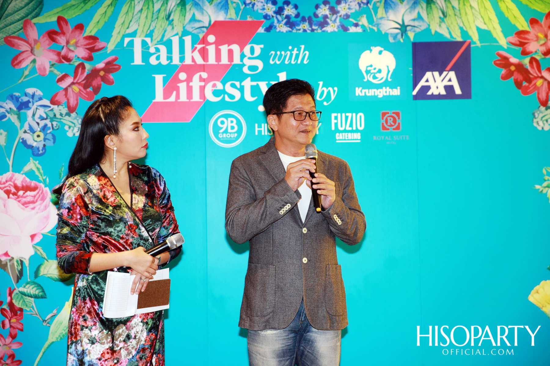 ศุภชนม์ 9B GROUP X HISOPARTY ชวนเหล่าเซเลบริตี้อัพเดทไลฟ์สไตล์แบบเอ็กซ์คลูซีฟ 