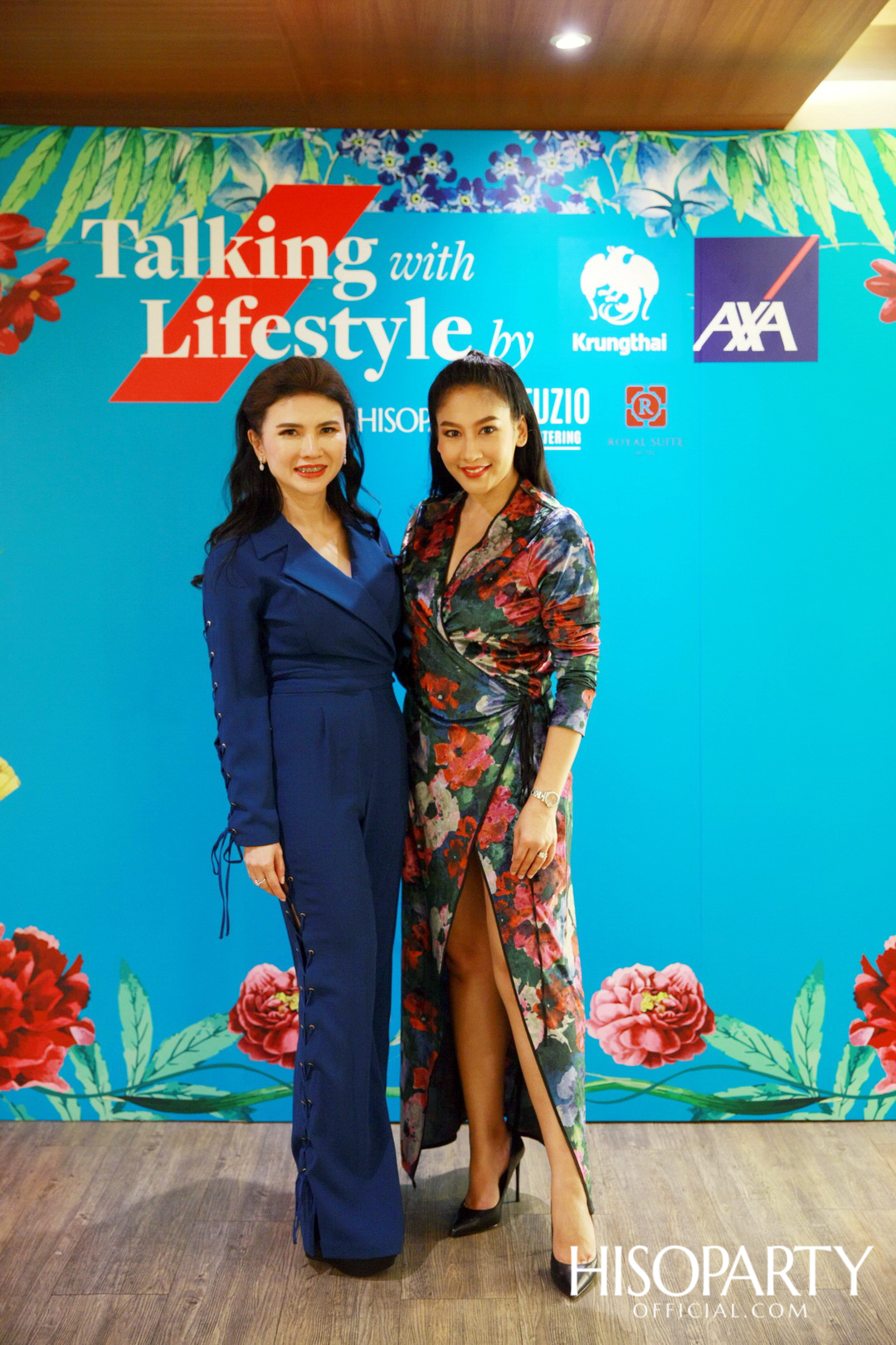 ศุภชนม์ 9B GROUP X HISOPARTY ชวนเหล่าเซเลบริตี้อัพเดทไลฟ์สไตล์แบบเอ็กซ์คลูซีฟ 